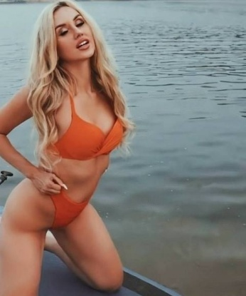 Валя