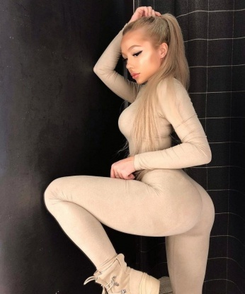 Тая