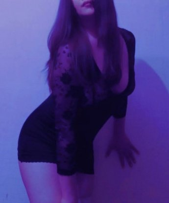 Антонина
